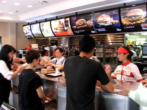 Macdonald japan amazing service